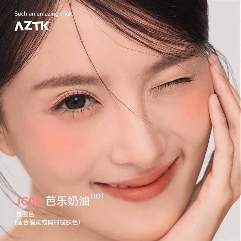 AZTK Jelly Color Liquid Blush