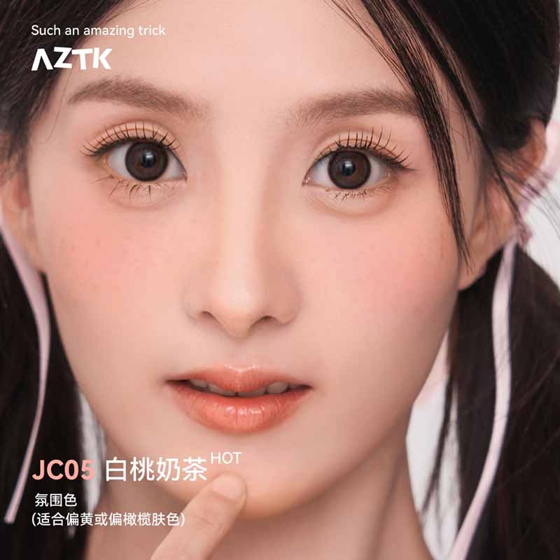 AZTK Jelly Color Liquid Blush