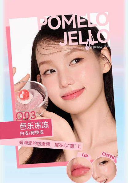 AZTK LIP CHEEK GLOWY JELLY POT