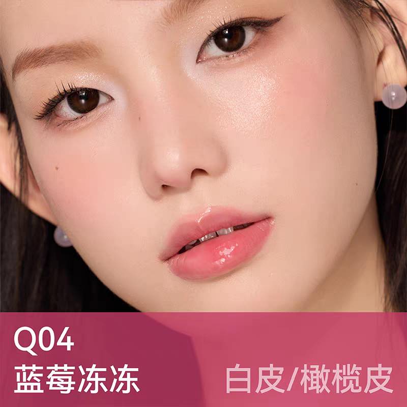AZTK LIP CHEEK GLOWY JELLY POT