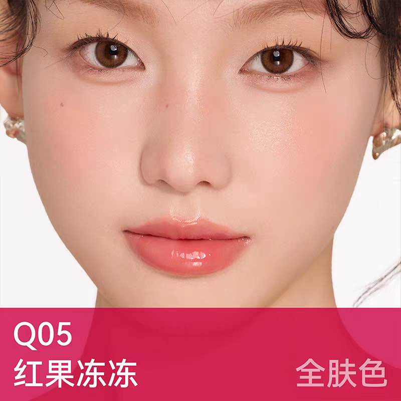 AZTK LIP CHEEK GLOWY JELLY POT