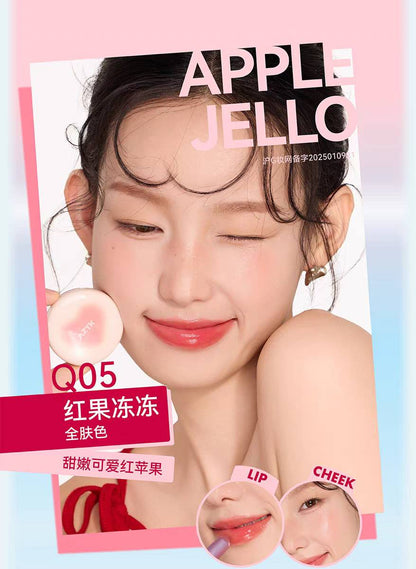 AZTK LIP CHEEK GLOWY JELLY POT