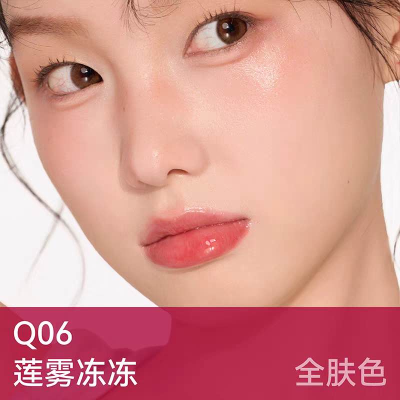 AZTK LIP CHEEK GLOWY JELLY POT