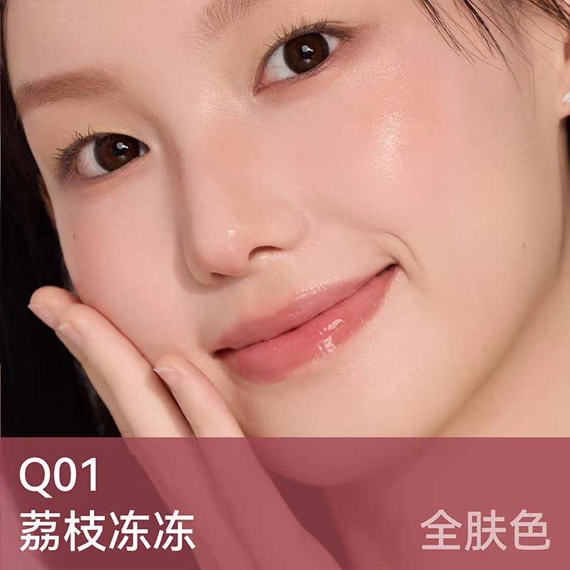 AZTK LIP CHEEK GLOWY JELLY POT