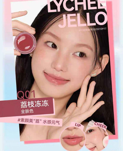 AZTK LIP CHEEK GLOWY JELLY POT