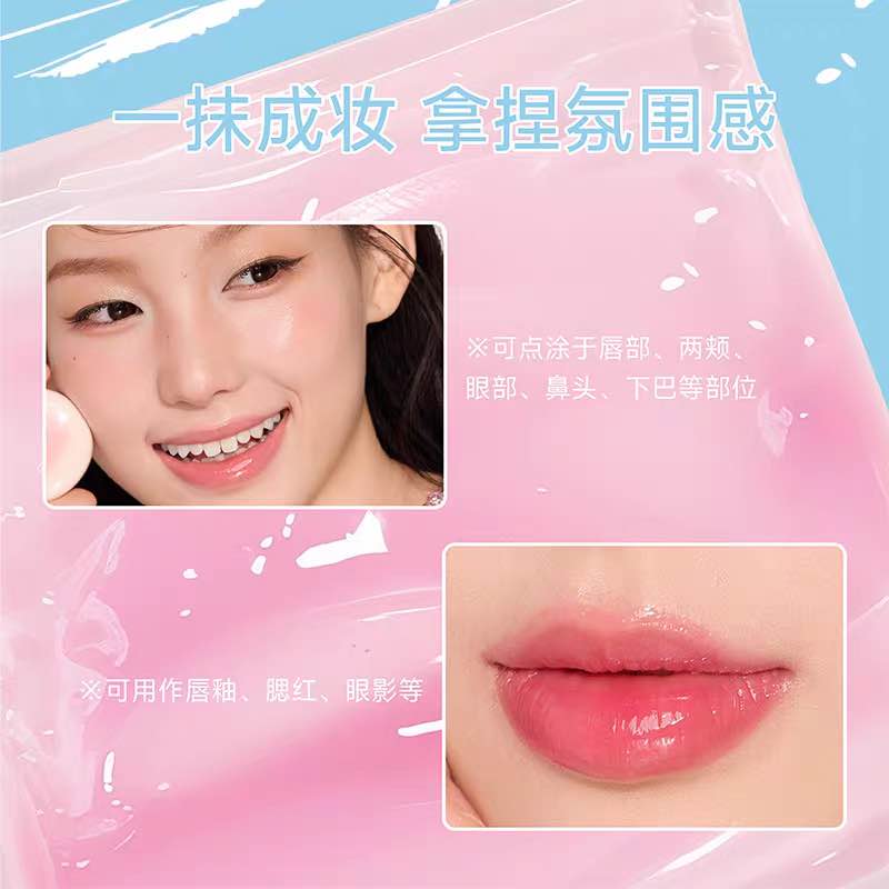 AZTK LIP CHEEK GLOWY JELLY POT