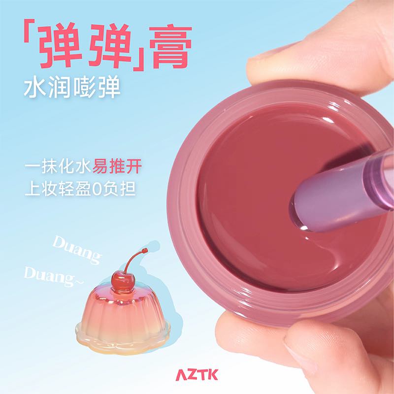 AZTK LIP CHEEK GLOWY JELLY POT