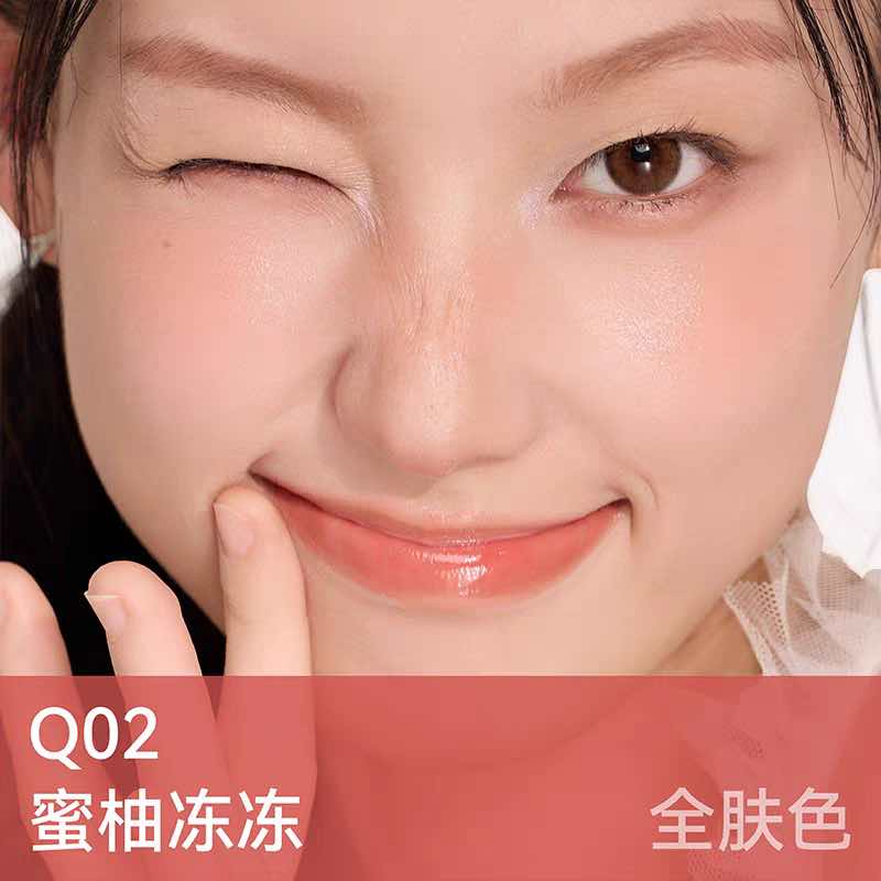 AZTK LIP CHEEK GLOWY JELLY POT