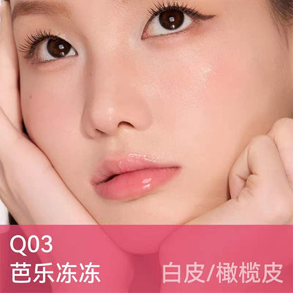 AZTK LIP CHEEK GLOWY JELLY POT