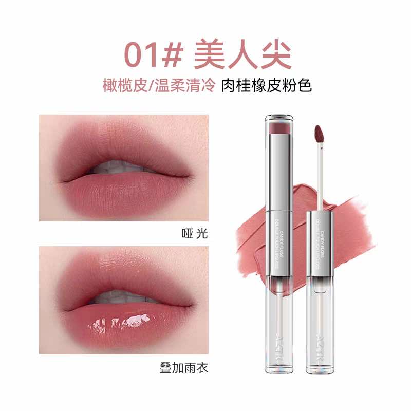 AZTK Long-Wear Dual-Ended Lip Gloss