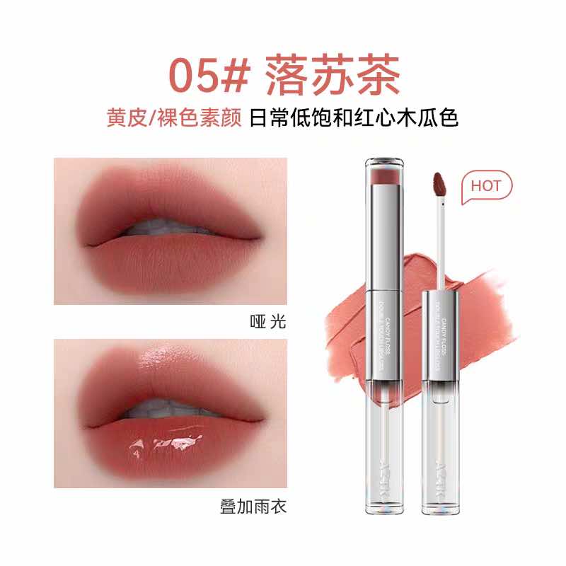 AZTK Long-Wear Dual-Ended Lip Gloss