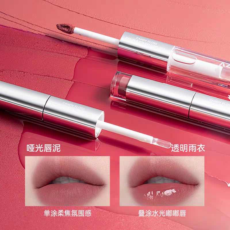 AZTK Long-Wear Dual-Ended Lip Gloss – Best Seasons Beauty