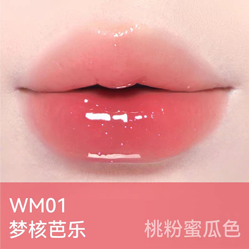 AZTK Luminous Lip Jello