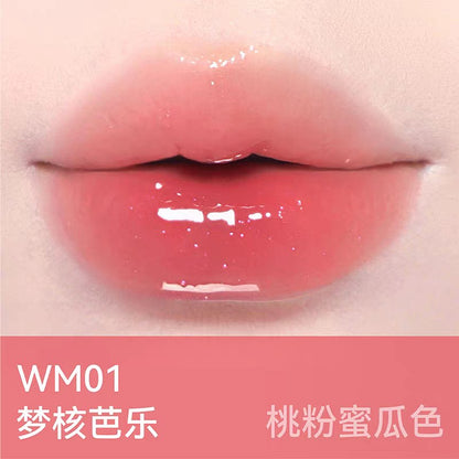 AZTK Luminous Lip Jello