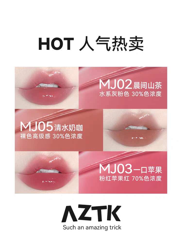 AZTK Melty Kiss Jelly Gloss Lipstick