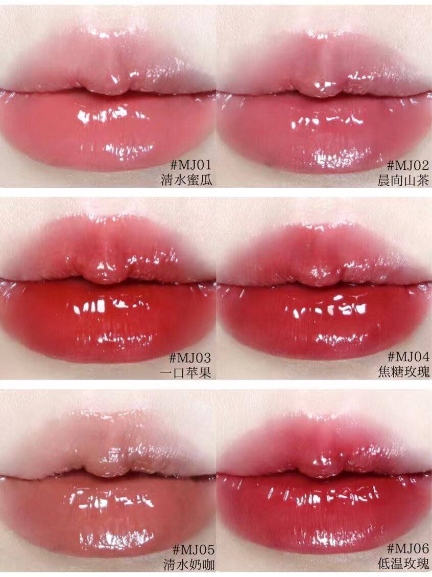AZTK Melty Kiss Jelly Gloss Lipstick
