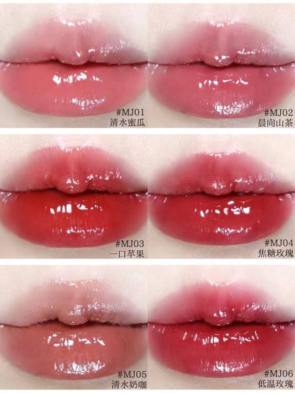AZTK Melty Kiss Jelly Gloss Lipstick