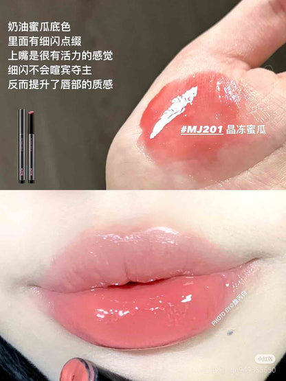 AZTK Melty Kiss Jelly Gloss Lipstick