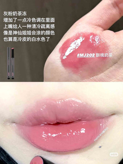 AZTK Melty Kiss Jelly Gloss Lipstick