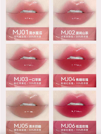 AZTK Melty Kiss Jelly Gloss Lipstick