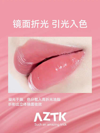 AZTK Melty Kiss Jelly Gloss Lipstick