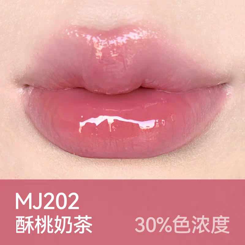 AZTK Melty Kiss Jelly Gloss Lipstick