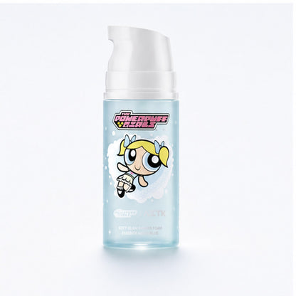 AZTK Soft Glow Primer Foam Essence