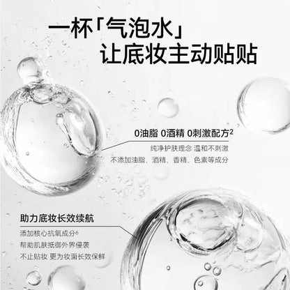 AZTK Soft Glow Primer Foam Essence