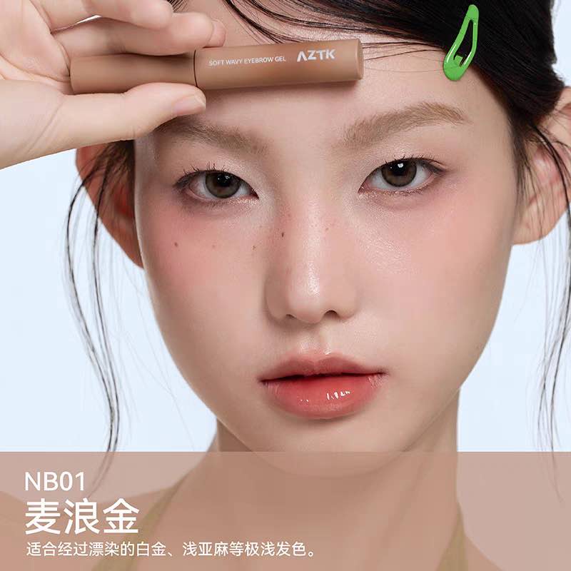 AZTK Soft Wavy Eyebrow Gel