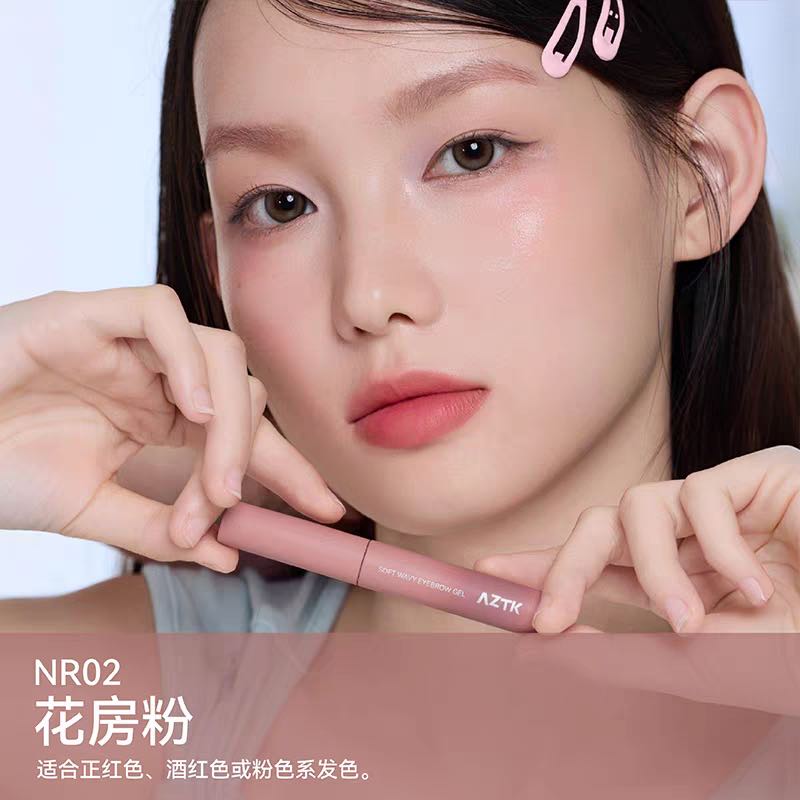 AZTK Soft Wavy Eyebrow Gel