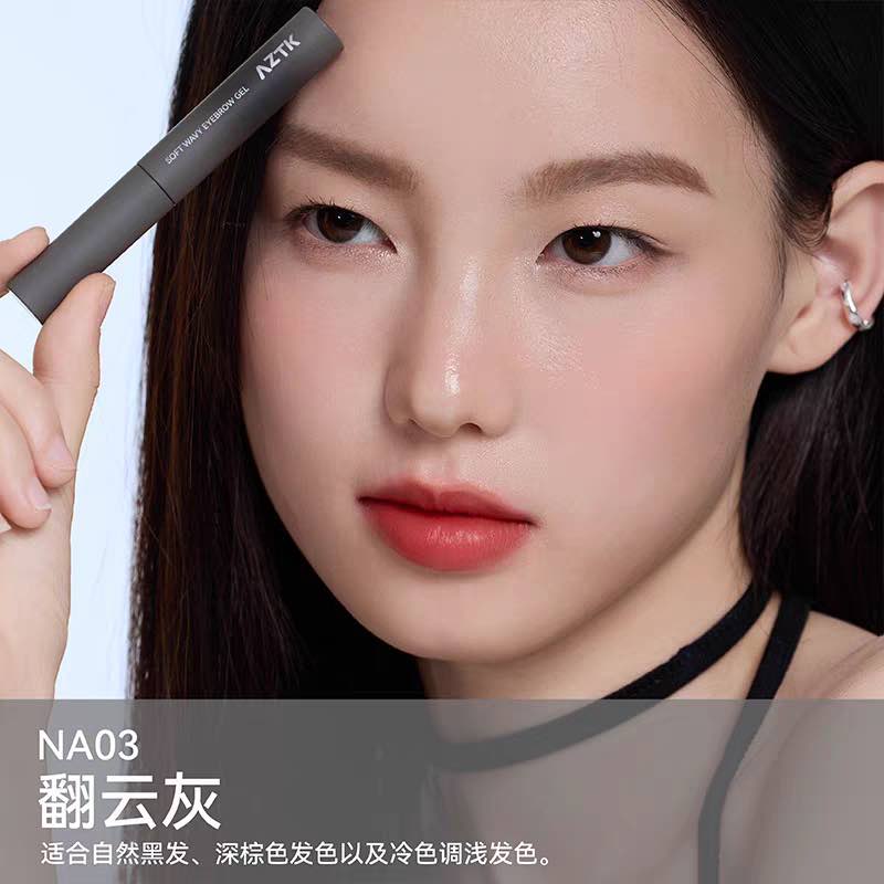 AZTK Soft Wavy Eyebrow Gel
