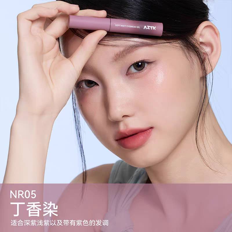 AZTK Soft Wavy Eyebrow Gel
