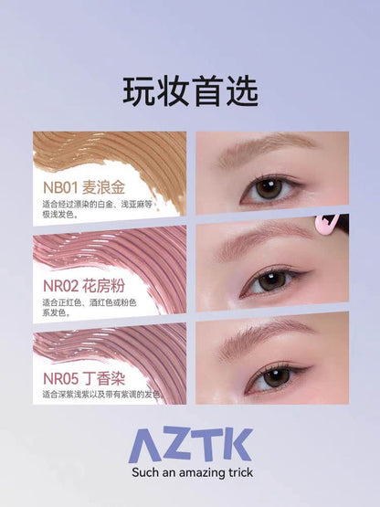 AZTK Soft Wavy Eyebrow Gel