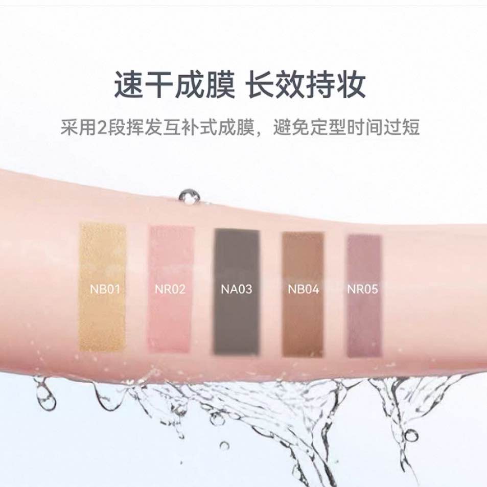 AZTK Soft Wavy Eyebrow Gel