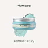 Revitalize with Aarye Body Scrub! Enriched with botanical extracts for spa-quality nourishment. Its unique ice cream-like clay texture brightens and refreshes, while deep cleansing and balancing oil levels.