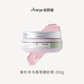 Revitalize with Aarye Body Scrub! Enriched with botanical extracts for spa-quality nourishment. Its unique ice cream-like clay texture brightens and refreshes, while deep cleansing and balancing oil levels.