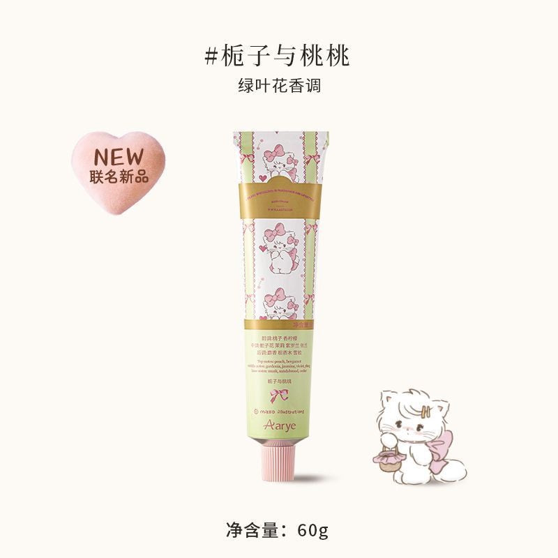 Aarye Mikko Hand Cream 60g