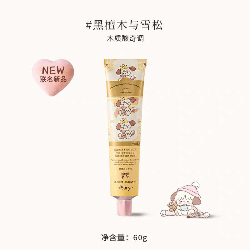 Aarye Mikko Hand Cream 60g