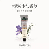 Discover Aarye hand Cream for 24-hour hydration and nourishment. Natural plant extracts and rare oils improve hand&