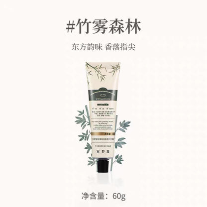 Discover Aarye hand Cream for 24-hour hydration and nourishment. Natural plant extracts and rare oils improve hand&