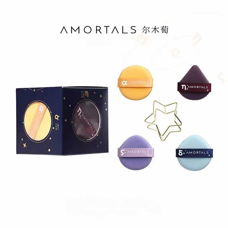 The Amortals Big Dipper Makeup Puff : soft, elastic use both wet and dry. Choose from three shapes to meet your facial needs, to create flawless base makeup. Comes with a star-shaped rack for breathable, hygienic drying.