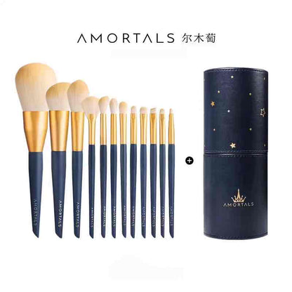 The Amortals Big Dipper 12 Makeup Brushes set includes brushes for eyeshadow, blusher, highlighter, and more. It comes with a starry night brush holder and a portable leather pouch. Perfect for flawless makeup on the go!