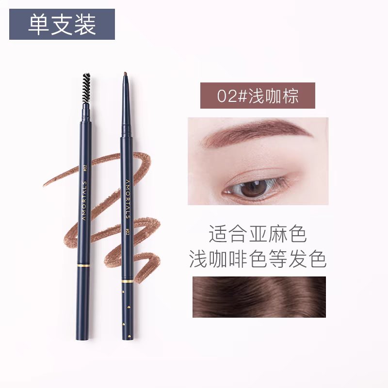 Amortals Delicate Eyebrow Pencil