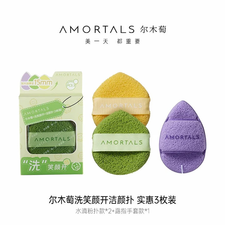 Amortals Face Cleansing Puff