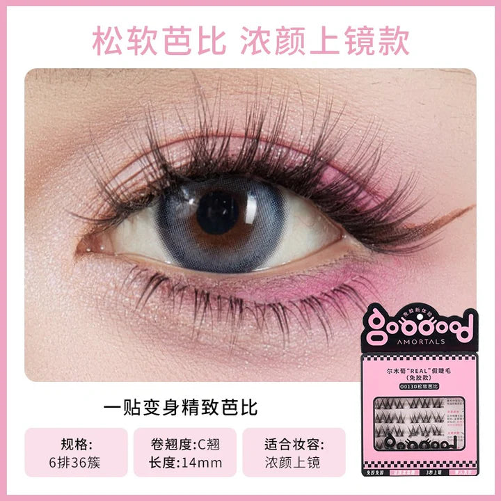 Amortals Glue Free False Eyelashes