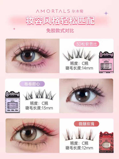 Amortals Glue Free False Eyelashes