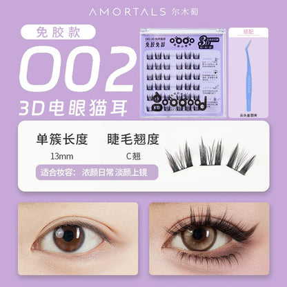 Amortals Glue Free False Eyelashes