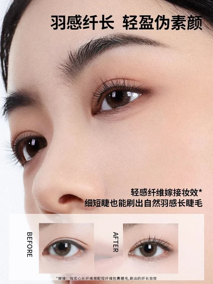 Amortals Lengthening Feather Eyelash Mascara