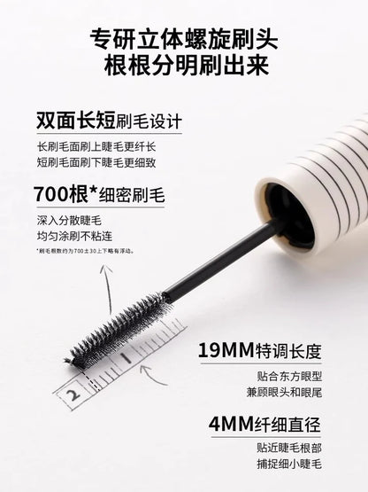 Amortals Lengthening Feather Eyelash Mascara