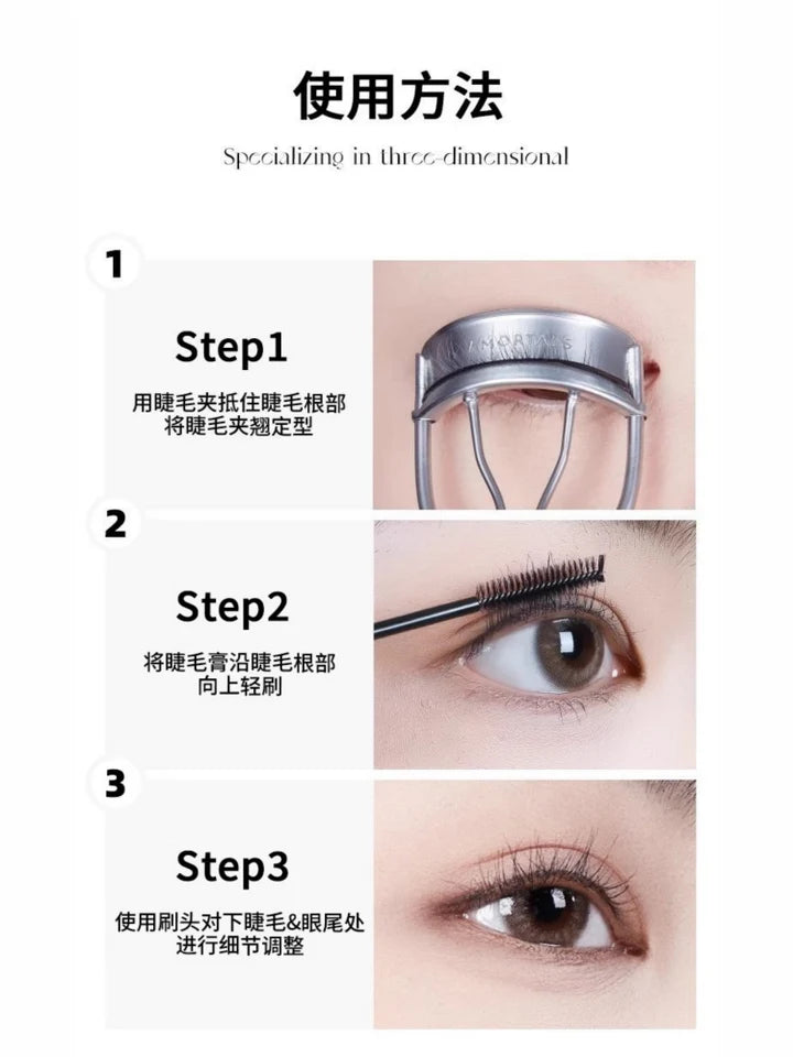 Amortals Lengthening Feather Eyelash Mascara